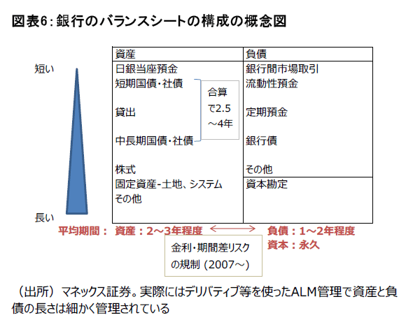 20160913_6