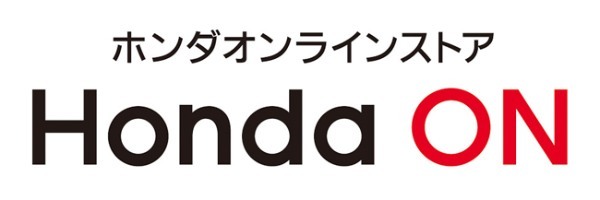 ホンダの4輪新車オンラインストア「Honda ON」にて「ホンダe」の取り扱いをスタート