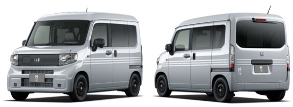 ホンダが新型軽商用EV「N-VAN e:」の発売を2024年秋に延期