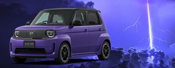 “Fun-First Design”を謳うホンダの小型EV「Super-ONE」の先行情報が公開