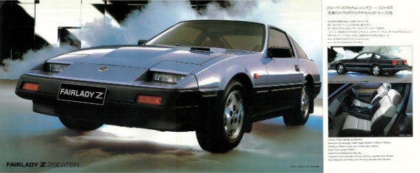 【岡崎宏司カーズCARS／CD名車100選】鮮烈V6ターボ！ 欧州のライバルに迫ったパワーエリート「1983年 日産フェアレディZ（Z31型）」の鮮烈パフォーマンス