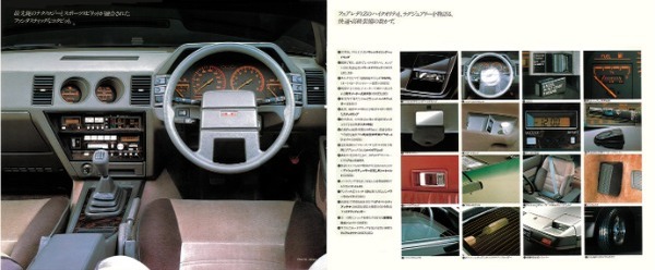 【岡崎宏司カーズCARS／CD名車100選】鮮烈V6ターボ！ 欧州のライバルに迫ったパワーエリート「1983年 日産フェアレディZ（Z31型）」の鮮烈パフォーマンス