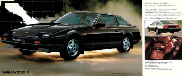 【岡崎宏司カーズCARS／CD名車100選】鮮烈V6ターボ！ 欧州のライバルに迫ったパワーエリート「1983年 日産フェアレディZ（Z31型）」の鮮烈パフォーマンス