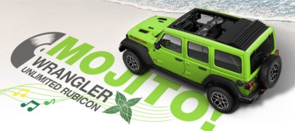 カクテルのモヒートからインスパイアを受けたジープ・ラングラー・アンリミテッド・ルビコンの限定モデルが日本上陸