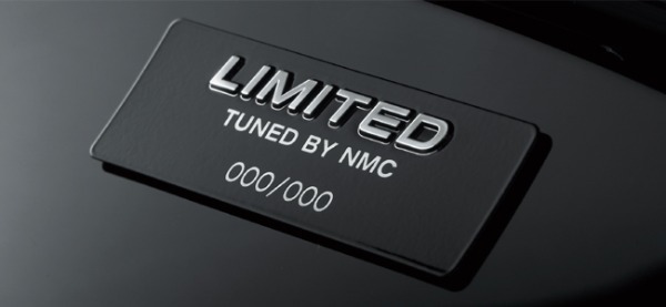 日産スカイラインが仕様変更を実施。合わせて特別限定車「400R Limited」をリリース