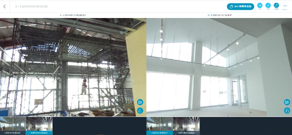 建設現場向けクラウドサービス。360度画像で現場を撮影しクラウド上で共有。進捗管理や情報共有を効率化