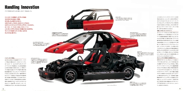 【日本車黄金時代】「1992 MAZDAオートザムAZ-1（E-PG6SA型）」はルックスも走りも刺激たっぷり！ 個性あふれるKガルウイング・スーパーマシンだった