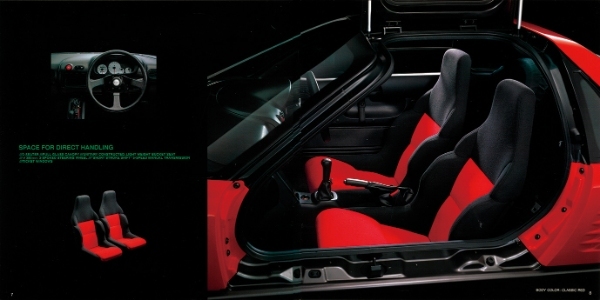 【日本車黄金時代】「1992 MAZDAオートザムAZ-1（E-PG6SA型）」はルックスも走りも刺激たっぷり！ 個性あふれるKガルウイング・スーパーマシンだった