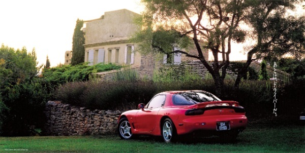 【時代の証言_日本車黄金時代】理想を究めたロータリーロケット。マツダ・アンフィニRX-7（FD3S型）の完成度