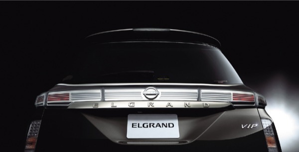 日産エルグランドが一部仕様変更で先進安全装備の拡充を敢行