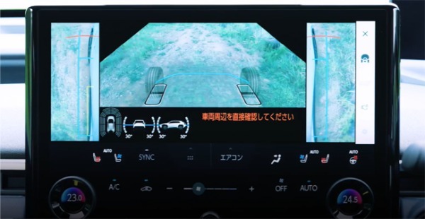 SUBARUの新世代電動ミッドサイズSUV「トレイルシーカー」が日本で発売。生産は群馬製作所 矢島工場で実施