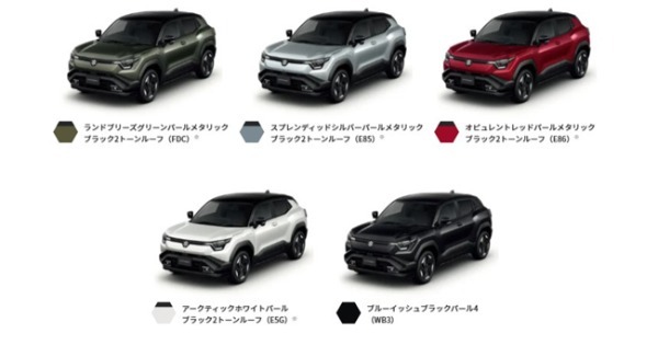 “エモーショナル・バーサタイル・クルーザー”をコンセプトに開発したスズキ初のBEVモデル「eビターラ」の日本発売が2026年1月16日に決定