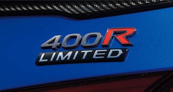 日産スカイラインが仕様変更を実施。合わせて特別限定車「400R Limited」をリリース