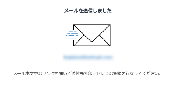 bitFlyer