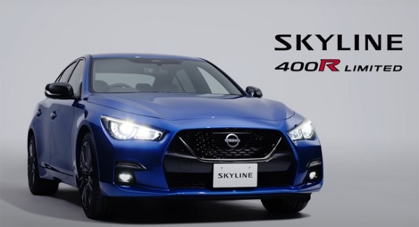日産スカイラインが仕様変更を実施。合わせて特別限定車「400R Limited」をリリース