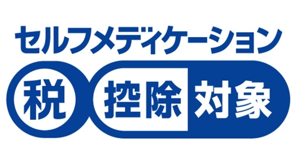 一般社団法人 日本OTC医薬品情報研究会
