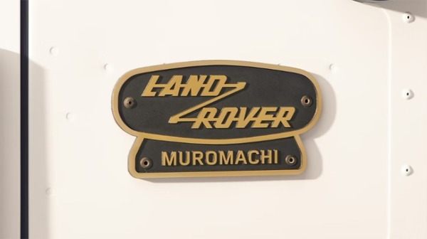 クラシックディフェンダーの日本限定モデル「クラシックディフェンダー・ワークスV8 ムロマチエディション」が登場