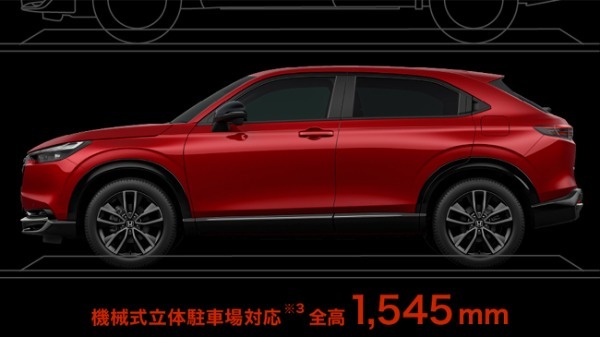 クーペスタイルのSUVにスポーティな喜びを獲得したホンダ・ヴェゼルe:HEV RSの先行情報が公開。発売は10月を予定