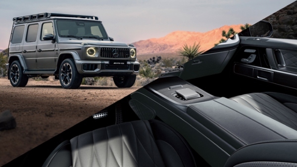 プロフェッショナル仕様のルーフラゲッジとスペアタイヤホルダーを装備したメルセデスAMG G 63の限定モデルが日本上陸