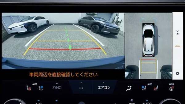 SUBARUの新世代電動ミッドサイズSUV「トレイルシーカー」が日本で発売。生産は群馬製作所 矢島工場で実施