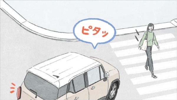 大幅改良を図ったスズキ・クロスビーが“タイクツしないSUV”を謳って市場デビュー