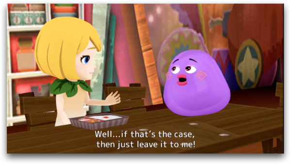 ミントフラッグ