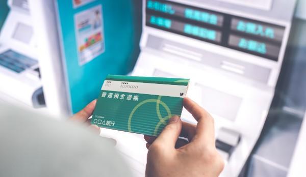 不動産の一括査定（無料査定）でよくあるトラブルとは？メリット・デメリット・注意点を解説