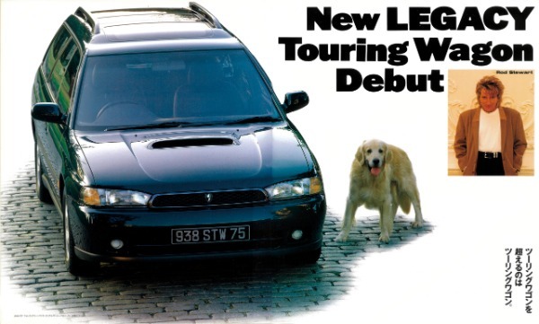 【日本車黄金時代】「1993スバル・レガシィ・ツーリングワゴン（E-BG5型）」は独自の個性と気持ちよさを追求。自由が存分に味わえた