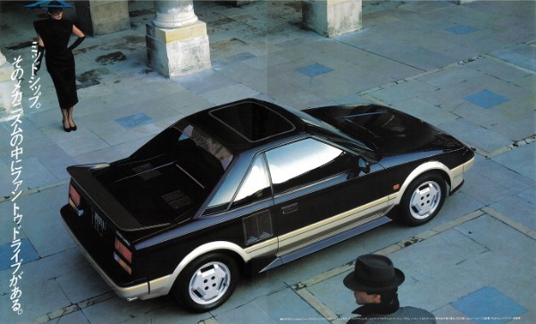 【岡崎宏司カーズCARS／CD名車100選】日本初ザ・ミッドシップ！ 「1984年トヨタMR2（AW11／10型）」の背中にはふたりを酔わせるハートがある