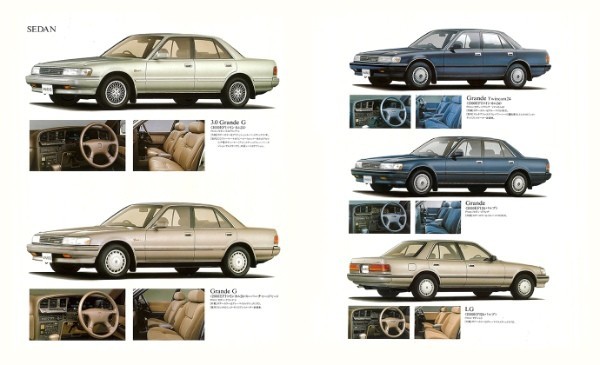 【復刻版カタログ】「名車の予感」をキーワードに、ハイソカー人気を牽引したトヨタ・マークIIの実像（1990年）