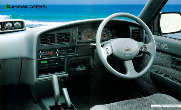 【復刻版カタログ】V6パワーで余裕を表現した「1991トヨタ・ハイラックス・サーフ（VZN130G & LN130G & YN130G & LN131V型）」のオールラウンドスタイル