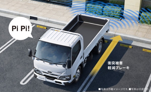 トヨタ・ダイナ カーゴの2.0tonシリーズが新4.0Lディーゼルエンジンを搭載