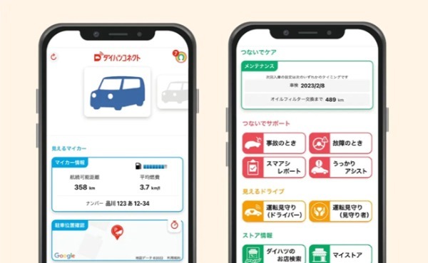 リアにスライドドアを採用した第7世代の新型ダイハツ・ムーヴが待望の市場デビュー