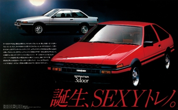 【岡崎宏司カーズCARS／CD名車100選】世界的な名声を確立した傑作FRスポーツ、「1983年トヨタ・スプリンター・トレノ（AE86型）」の元気ハンドリング