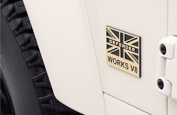 クラシックディフェンダーの日本限定モデル「クラシックディフェンダー・ワークスV8 ムロマチエディション」が登場