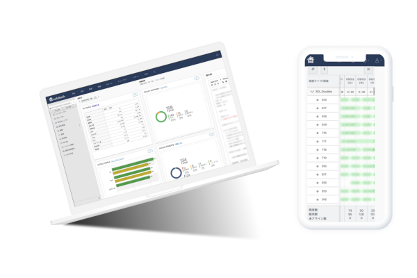 suitebook(画像提供=SQUEEZE)