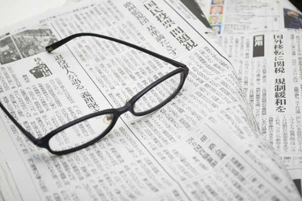 newspaper