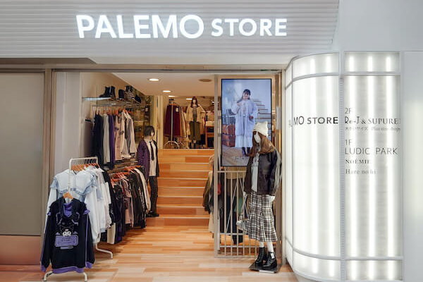 パレモHDの第1四半期は黒字転換　226店舗体制で収益改善進む