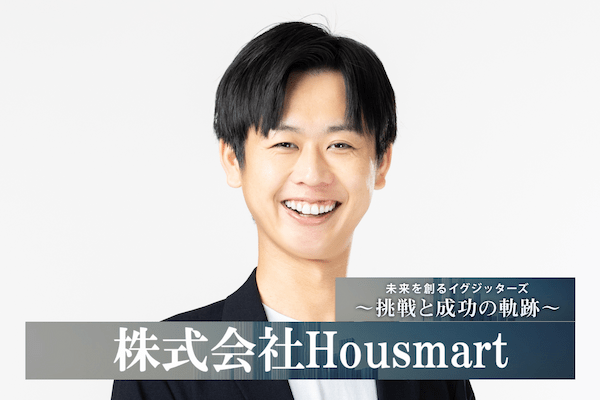 株式会社Housmart
