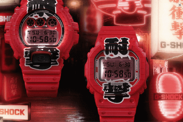 腕にぶら下げる赤提灯？「G-SHOCK」が居酒屋仕様の異色モデルを発売