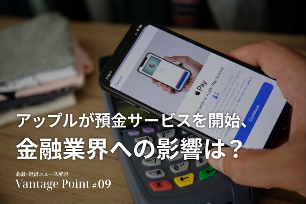 Man hand holding Apple iPhone 11 pay pass online terminal