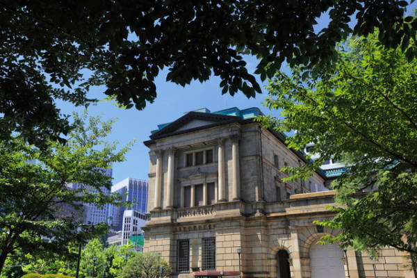 日本銀行