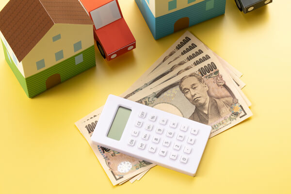 マネー Focus【住宅資金】