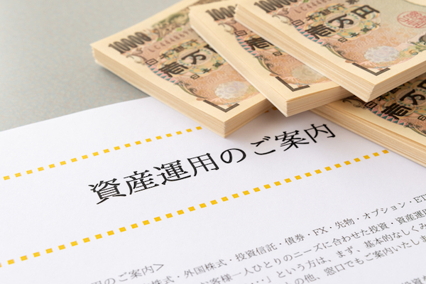 こんな声かけで余裕資金での運用ニーズを喚起しよう【4】