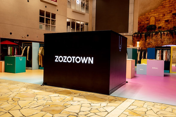 増収増益のZOZOが次に狙う「恋愛経済圏」と231億円で買収した「LYST経済圏」