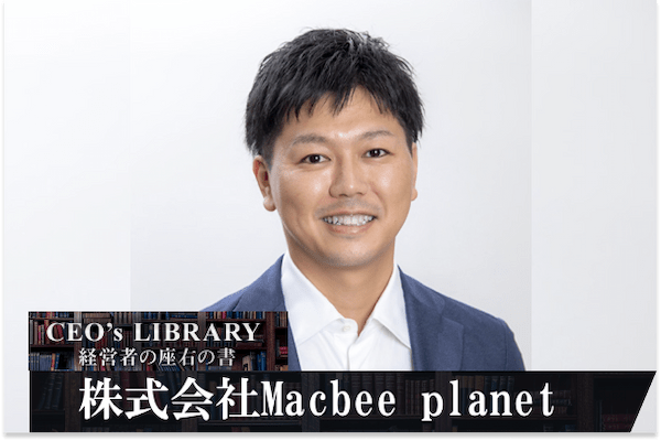 株式会社Mecbee Planetアイキャッチ