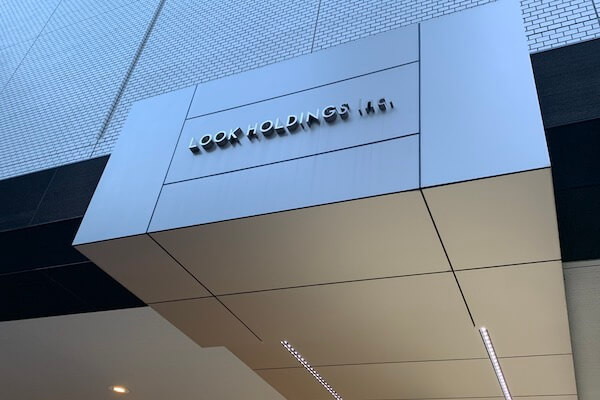 ルックHDが下方修正　「イル ビゾンテ」が好調も韓国市場が2割減と不振