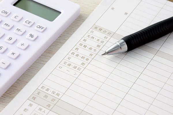 「日本人の家計簿」の最新データ。お金はどうすれば増える ?