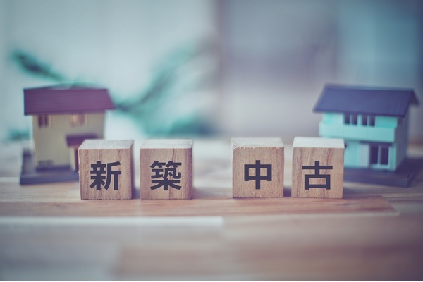 インフレ時代の不動産投資 最短で成功するロードマップ