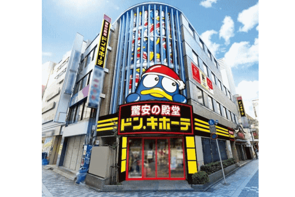 「ドン・キホーテ」が新宿三丁目の「ロックイン新宿」跡地にインバウンドに特化した店舗をオープン